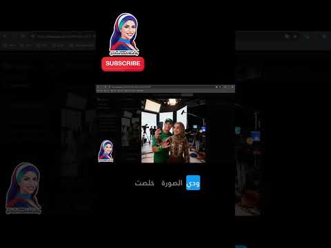 سيلفي حقيقي مع جون سينا: الطريقة اللي الكل بتخفيها #Trending