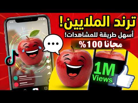 تفعيل Veo 3.1 و Nano Banana Pro مجانًا | اصنع فيديوهات Ai بلا حدود وبدون فيزا و اشتراك!🔥