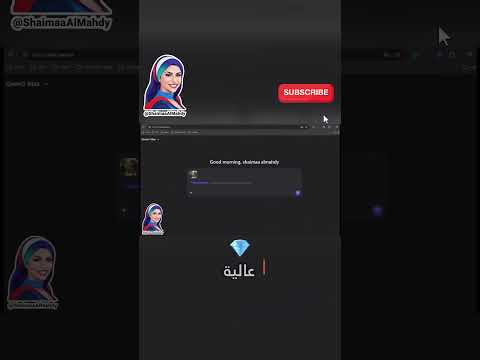 الموقع الصيني المتفوق جودة 4K بدون علامة مائية (مجانا 100%)!