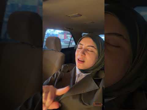 لو عندكوا  ام الفيديو بيكوا