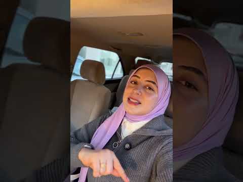 كنت متردده جدا اعمل الفيديو ده ! مهم للمتزوجات