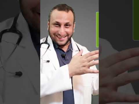 علامات الحمل المبكرة .. العلامة 11 / دكتور محمد خليل #الحمل  #اكسبلور #حمل #طبيب