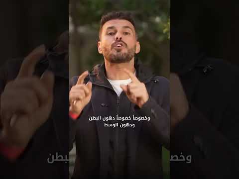 في الشتاء يقل فقدان الوزن بسبب التوتر، فيتوقف حرق الدهون رغم المجهود#فكر_تانى#دكريم_علي #زيادة_الوزن