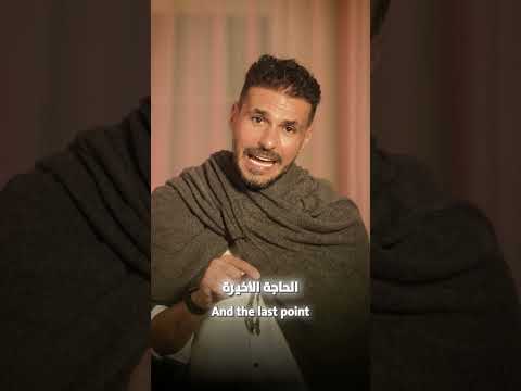 الهدف ليس أن تشرب أكثر بل أن يرتوي جسدك بذكاء☘️ #دكريم_علي #فكر_تاني #نصائح_طبية #صحتك #العطش #رمضان