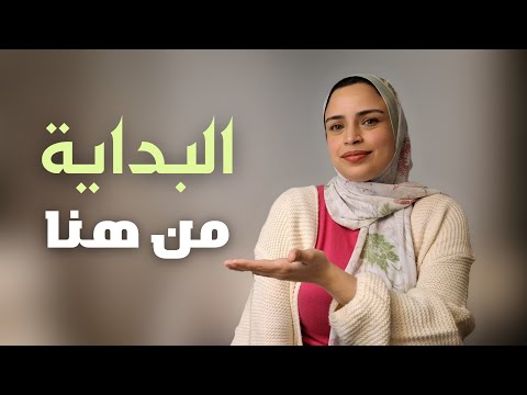 ازاي تكسب فلوس من الذكاء الاصطناعي؟