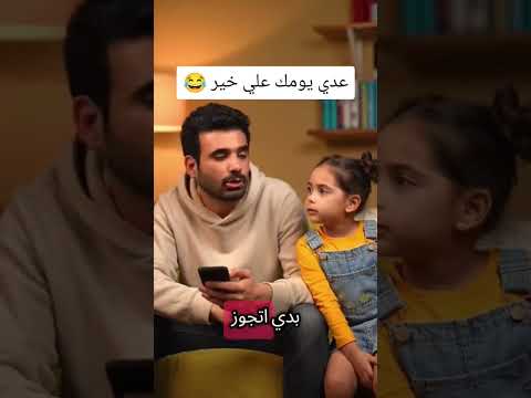 ٢٥ فبراير ٢٠٢٦