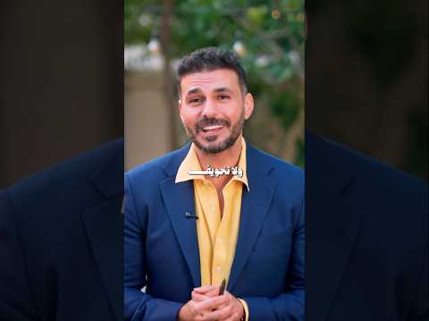 ما يحدث لقلبك أثناء الحمام الساخن قد يفاجئك تمامًاحلقة جديدة السبت 8 مساءا#د_كريم_علي #فكر_تاني