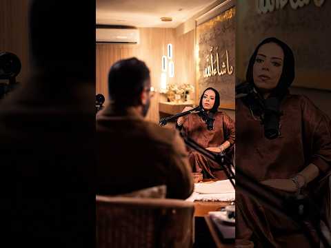 قريباً على بودكاست ميزان