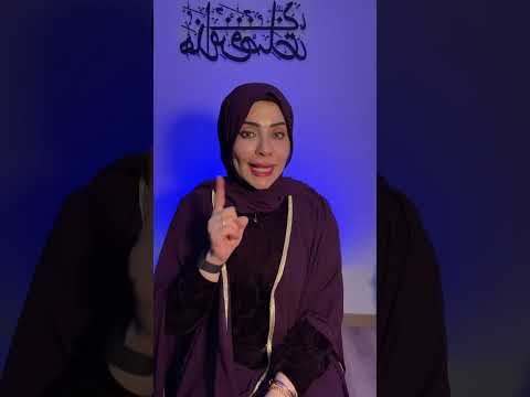 الراجل اللي فارق معاه نوع السجاد 😳