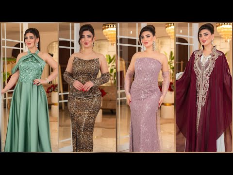فساتين سهرة و سوارية موديلات 2026 لاجمل المناسبات Gown Dresses For Women Haute Couture 2026 season