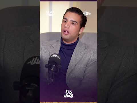 الناقد الفني أحمد سعد الدين في ضيافة #أدهم_طلب في قعدة متتفوتش وأراء نــ ـارية عن دراما رمضان