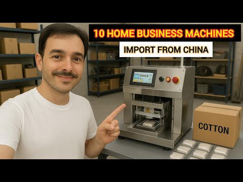 ابدأ مشروعًا تجاريًا مربحًا من المنزل: 10 آلات منخفضة التكلفة مع تحليل كامل للأرباح.