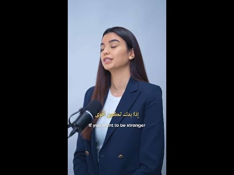 القوة مابتجي من الشغل أكتر #shorts