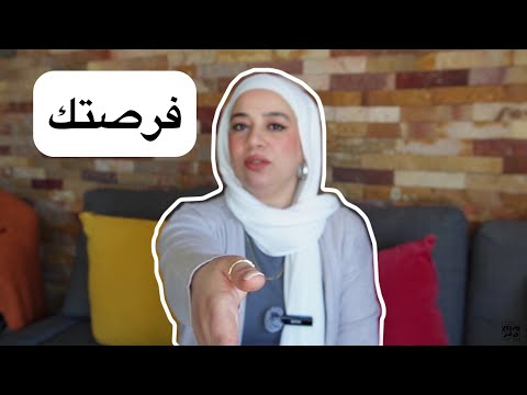 لو حاسة إنك ضايعة وفاشلة ومحدش سأل فيكي 💔 ومش فاهمة بيحصل معاكي كده ليه !