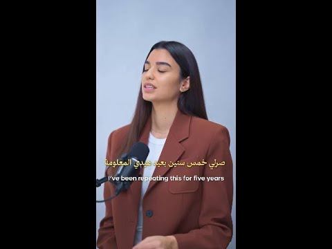 اختر تبدأ يومك إنت #shorts