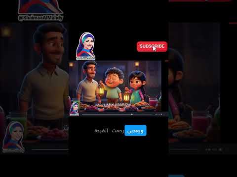 ازي تعمل 100 فيديو بالذكاء الاصطناعي بلا حدود ( مجانا 100%)! 😱