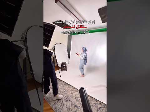 #drnancy #foryou #طالبة_طب #تحفيز #طب_بشري #ثانوية_عامة #motivation #motivational