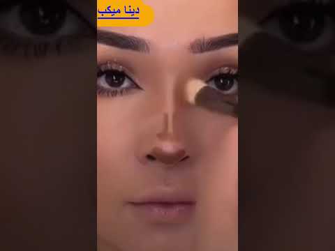 سر تصغير الأنف🤷‍♂️🤷‍♂️