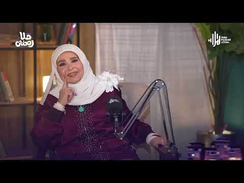 استمتع بأهم الإعلاميين و النجوم وأمتع البرامج وأجرأ التصريحات حصريًا على منصة هلا بودكاست في رمضان