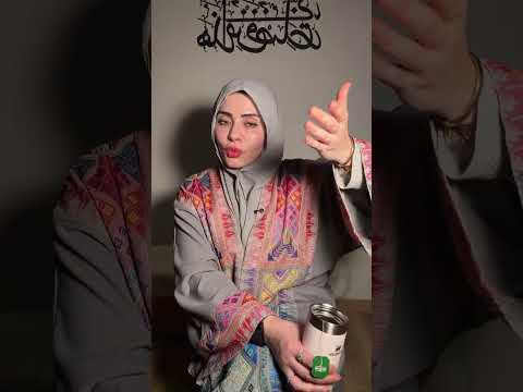 فرق  الرغبه بين  الزوج والزوجه