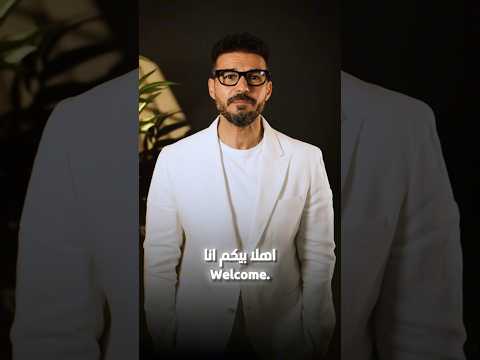 د. كريم علي متحدثًا في قمة الإعلام العربي 2026 🎤✨ #دكريم_علي #فكر_تاني