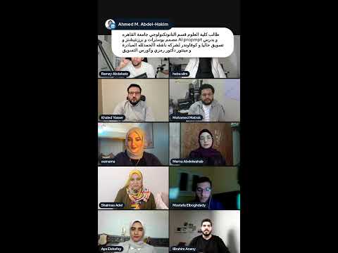 احتفالية المليون مبادر، توزيع مئات المنح والبرامج الدراسية  📱