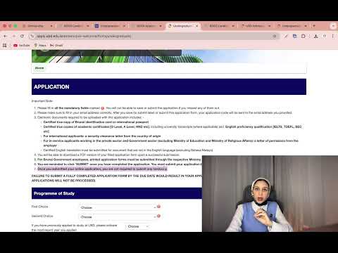 يلا نقدم سوا على منحة حكومة بروناي 2026