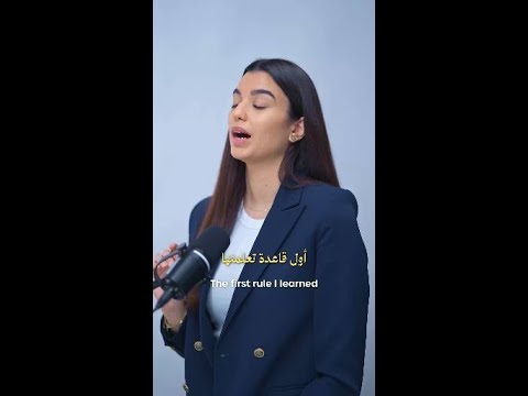 البزنس الحقيقي بيبلّش يوم بتصير إنت القائد #shorts