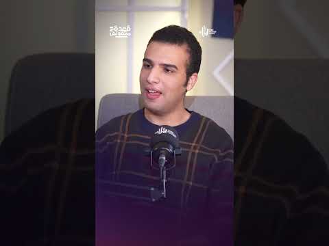 مفاجآت من العيار الثقيل وحلقة خاصة مع مريم جمال  .. على هلا بودكاست في قعدة متتفوتش مع أدهم طلب