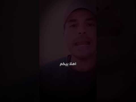 "الخرشوف… سوبر فود يدعم ديتوكس الكبد ويحسّن الهضم ويغذّي القولون بطريقة طبيعية.#دكريم_علي #فكر_تاني"