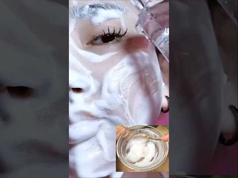 اغسلي بشرتك بعد الكريم ده ومش هتصدقي النتيجة #recipes #اكسبلور #تفتيح_الوجه #beauty #skincare