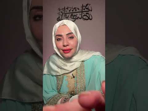 هروح لزوجي فجاة علي الشغل 😅