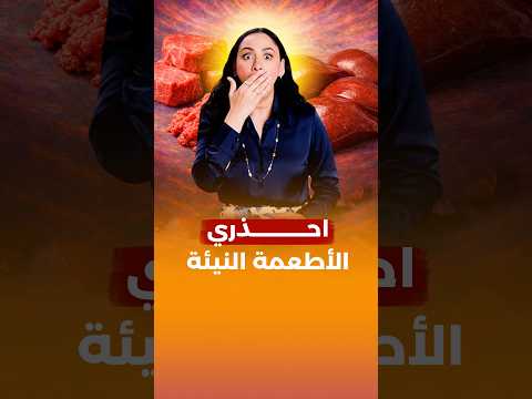 الغلطة دي بتقع فيها ستات كتير جدًا