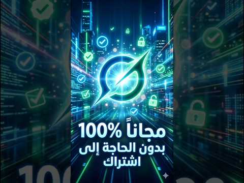 مجاناُ تموذج grok لانشاء الفديوهات 🤩