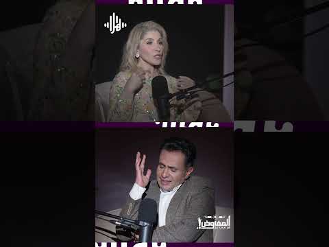 مين الشخص اللي قابلته ف حياتك لازم تجري . د براءة جاسم في المفاوض  #هلا_بودكاست