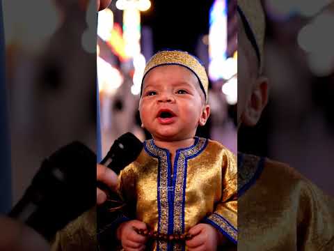 طفل بعمر شهر يصدم المذيعة ويجاوب على سؤال شهر رمضان 😨