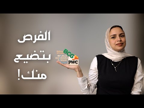إنت بتخسر كتير من غير الذكاء الاصطناعي! – مش كلامي دي دراسات وأبحاث حقيقية
