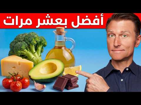 إضافة هذا المكون سيجعل طعامك أفضل بعشر مرات