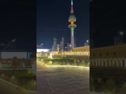 قصر نايف بالكويت