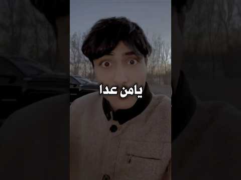 يقول النبي ﷺ 😔💔