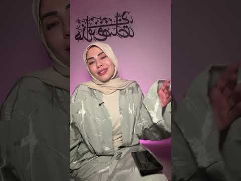 كوارث اول الزواج 😭