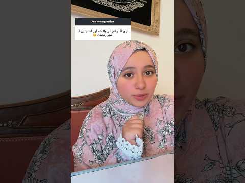 😂😂 #drnancy #foryou #طالبة_طب #اكسبلور #memes