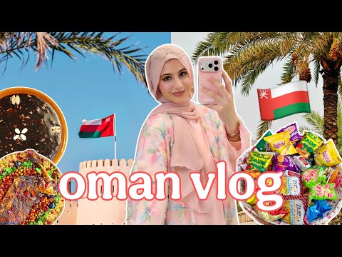 أول مرة ليا في عُمان 🇴🇲 مش هتصدقوا العيد هناك عامل إزاي 😳