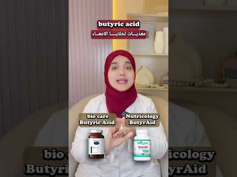 الامساك هيختفي لو عملت كدة