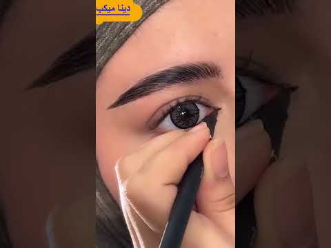 احلى رسمة مدمع العين ✨✨