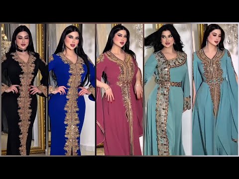 فساتين سهرة طويلة ناعمة وشيك  لموسم عيد 2026 Evening Dresses For Women