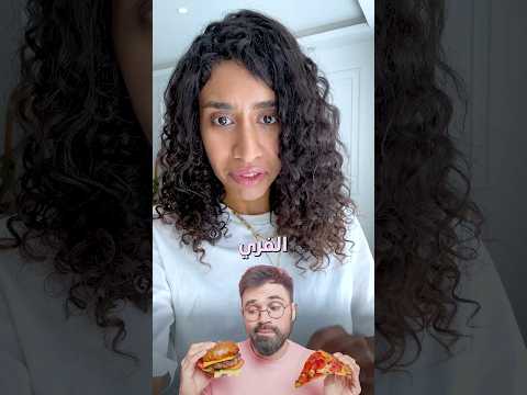 الخطوة الوحيدة لوجبة فري من غير ضرر