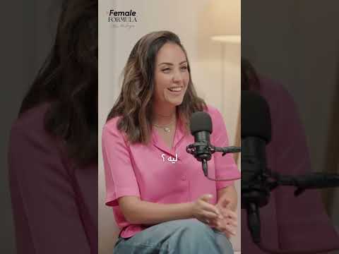 انا بحب الحلويات جدا! #اكسبلور #podcast #بودكاست #diet #الدايت #weightloss