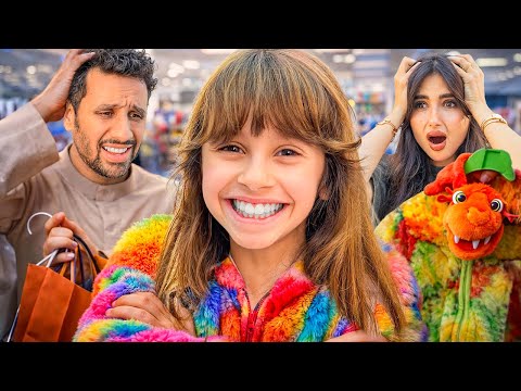 مشترياتنا لعيد الفطر المبارك 2026 | ما لقينا ملابس للعيد !!