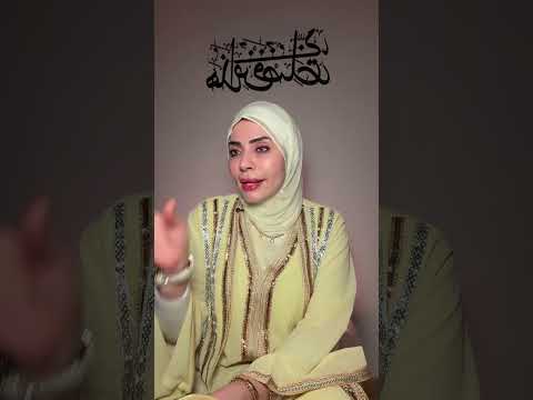 بعد ٣٥ بدأ يوافق !